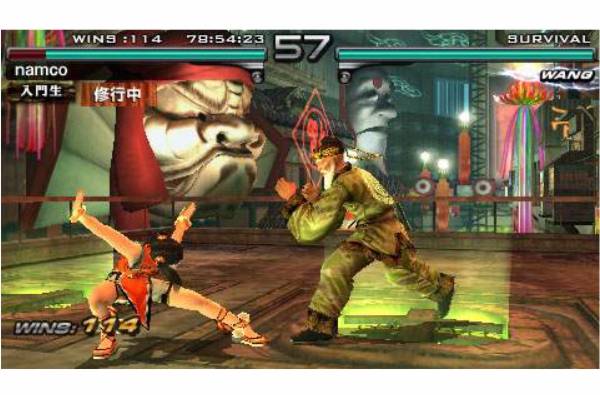 PSP Tekken: Dark Resurrection